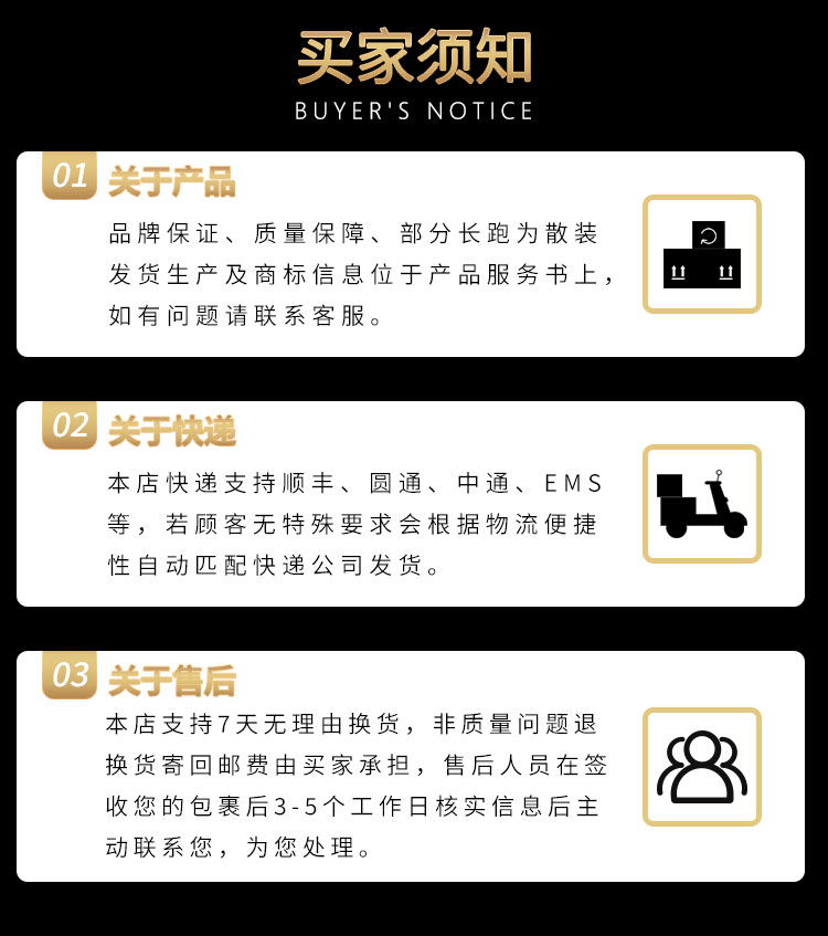 未标题-1_05