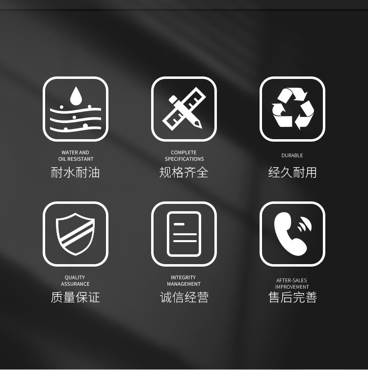 钢带管1_02